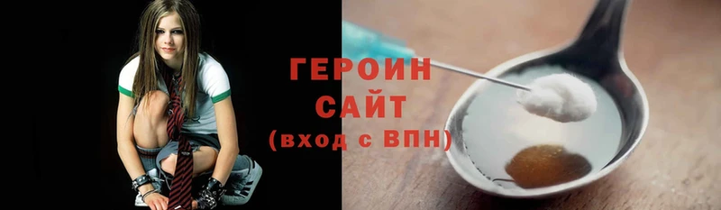 кракен tor  Кулебаки  ГЕРОИН Heroin 